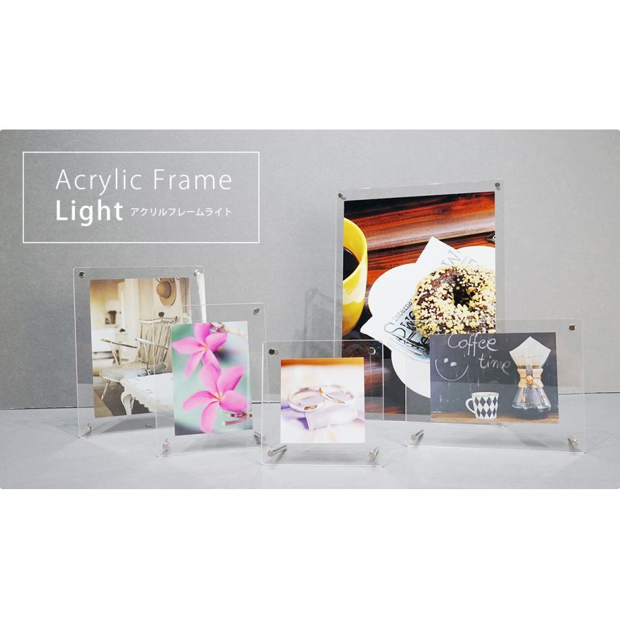 万丈（VANJOH） フォトフレーム 2L判 127×178mm アクリルフレーム