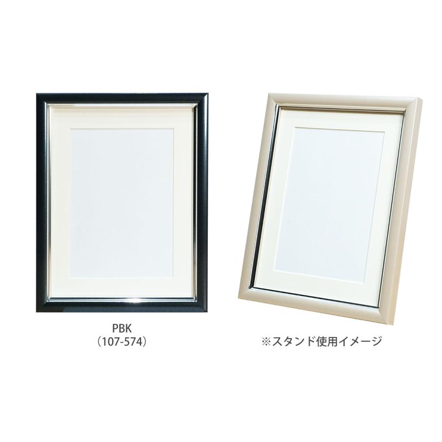 万丈（VANJOH） Vカラー肖像額 2L アイボリー PGY パープル ピンク PBK