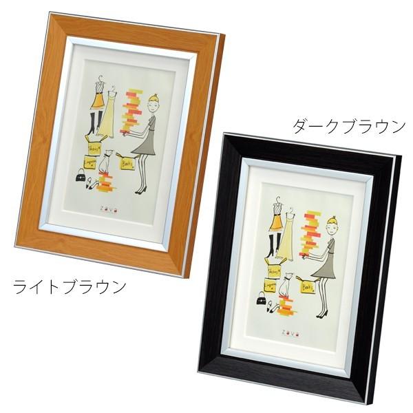 万丈（VANJOH） フォトフレーム 2L判 KG判 兼用 ライトブラウン ダーク