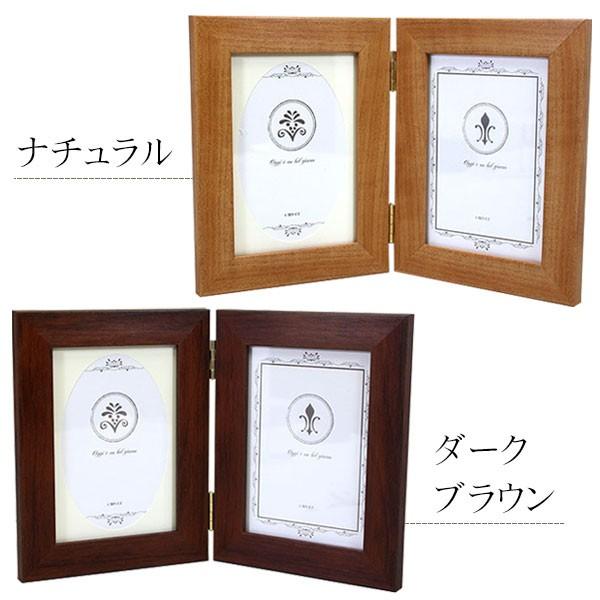 日本正規代理店品 vanjoh フォトフレーム fhoto frame kp ペアl判 縦置き ナチュラル kp-plt-nl キョーリン カラーぷちサンド120g(水色) 観賞魚 用品 底砂 メダカ 金魚 鯉 淡水魚 熱帯魚