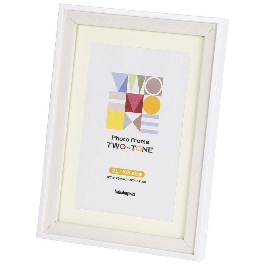 ツートン フォトフレーム 2L判・KG判兼用 ホワイト F-TMS-311-W
