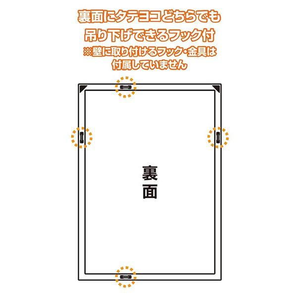 アルミ製 ポスターフレーム シルバー A1判 F-PFA-A1-S ナカバヤシ 受