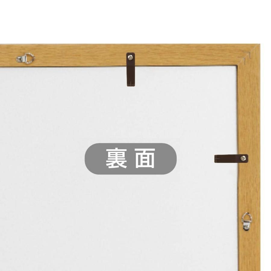 木製 ポスターフレーム B1 ナチュラル F-PFW-B1-N ナカバヤシ 受発注