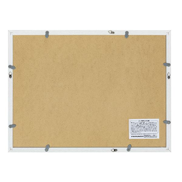 ナカバヤシ 画用紙額 八ツ切判 B4判 ナチュラル F-GW-111-N ホワイト F