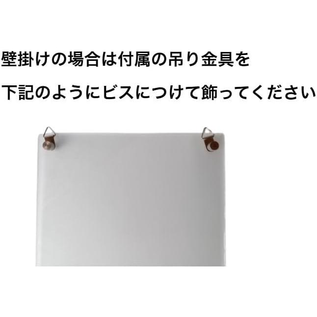 アクリルフレーム B4サイズ G-3006 保護フィルム付 ビス止 卓上壁掛け