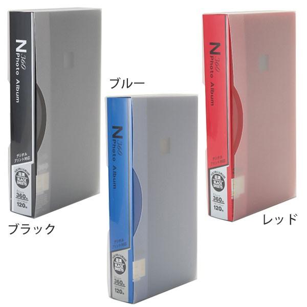 万丈（VANJOH） N360フォトアルバム ブラック ブルー レッド イエロー