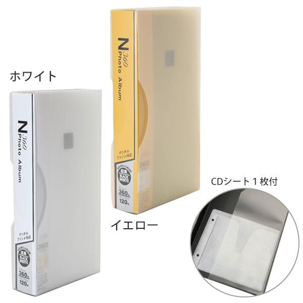 B'z アルバム 35枚セット！オリジナルアルバムコンプリート！状態良好！ B'z アルバム 35枚セット！オリジナルアルバムコンプリート！