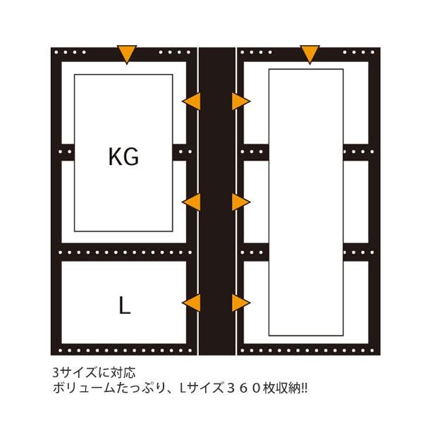 万丈（VANJOH） N360フォトアルバム ブラック ブルー レッド イエロー