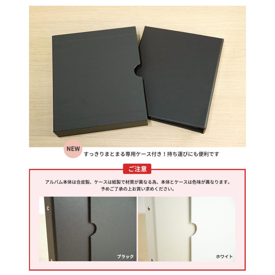 リングファイル リング式 高透明アルバム 2L判 ポケット内寸131×192mm