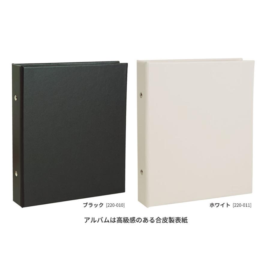 リングファイル リング式 高透明アルバム 2L判 ポケット内寸131×192mm