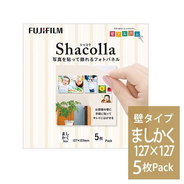 シャコラ(shacolla) 壁タイプ ましかく(127×127mm) 5枚パック 富士フィルム｜y-sharaku