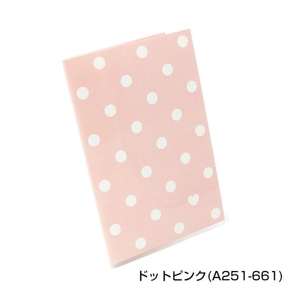 FUJIFILM（フジフイルム） クリアポケットアルバム 高透明 2パターン