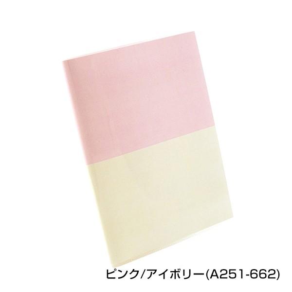 FUJIFILM（フジフイルム） クリアポケットアルバム 高透明 2パターン