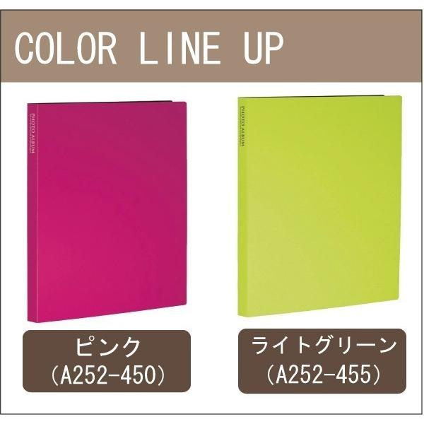 セキセイ フォトアルバム 高透明 2L 80枚収納 スリップケース付 ピンク
