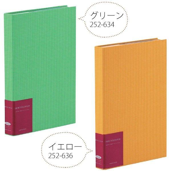 ポケットアルバム ギンガムチェック ブルー レッド グリーン イエロー