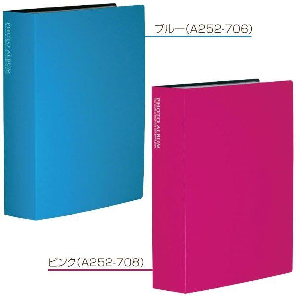  アルバムセット　貴重 Z&K (ゼットアンドケイ) ミニアルバム 全7色 (66-105〜66-111