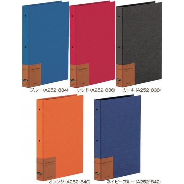 受発注商品 セキセイ レミニッセンス ポケットアルバム 〈バインダー