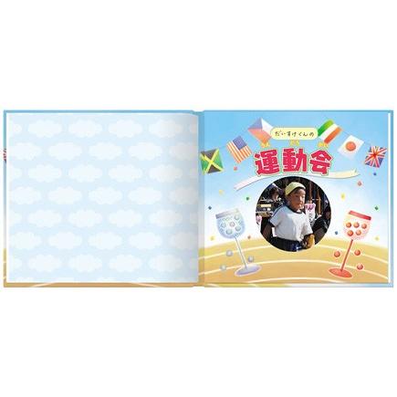 FUJIFILM（フジフイルム） アルバムブック 運動会 フジカラー