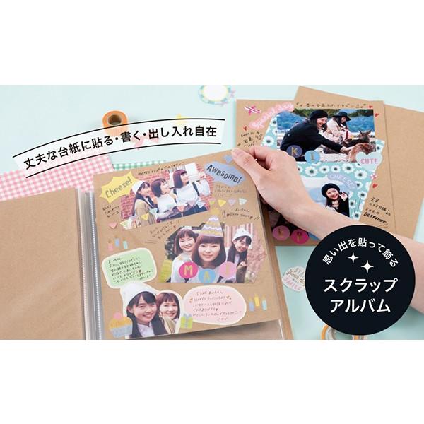 セキセイ ハーパーハウス スクラップアルバム ALDECO XP-3710 受発注