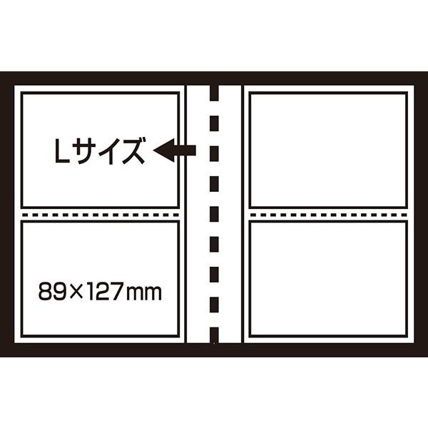 ポケットアルバム L判2段 黒台紙 超透明 120枚収納 グリーン CTDP-L