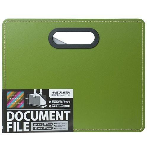 ナカバヤシ IROKATU ドキュメントファイル 発泡PP A4 ヨコ型 オフィス