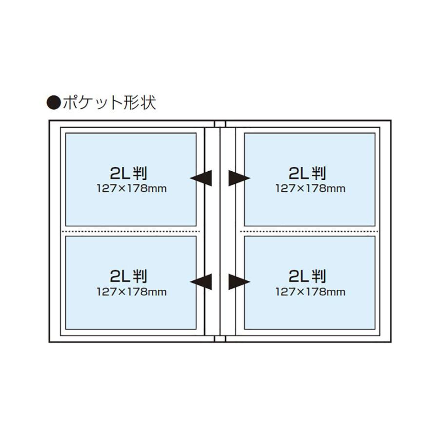 【ピー】アルバムカバー➕黒台紙12枚、台紙カバー、白台紙２セット フォトアルバム 台紙粘着」の人気商品一覧 | 安い商品を通販