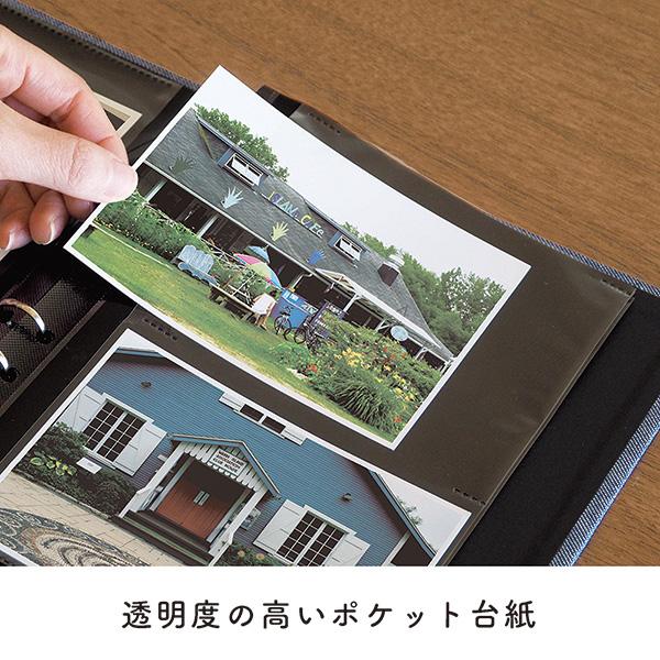 ナカバヤシ フォトアルバム L判 40枚 ヨコ ピンク ブルー