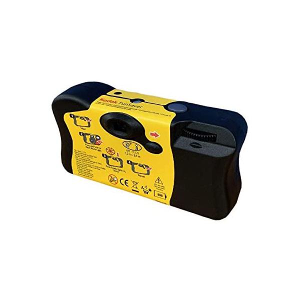 【新品未使用】Kodak FunSaver 27枚撮りフィルム 3個セット Kodak ファンセーバー 27枚撮 3個＆L判 40枚収納アルバム 1冊