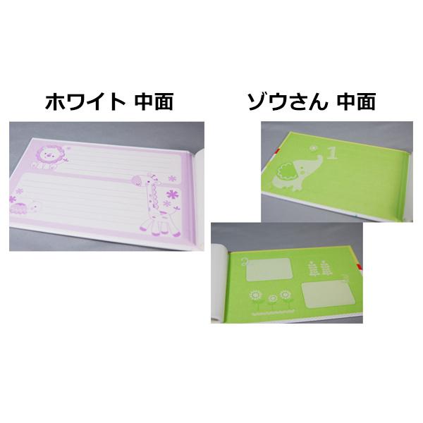 写ルンです 27枚撮り 10個 ＆ L判写真40枚収納アルバム 4冊 セット 富士フイルムの画像