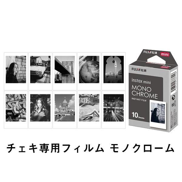 FUJIFILM チェキ フィルム instax mini モノクローム 1P(10枚 FUJIFILM チェキ フィルム instax mini モノクローム 1P(10枚