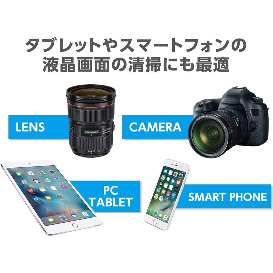 レンズクリーニングテイッシュ 100枚入 KMC-78 保管・メンテナンス用品 ハクバ HAKUBA | HAKUBA | 06