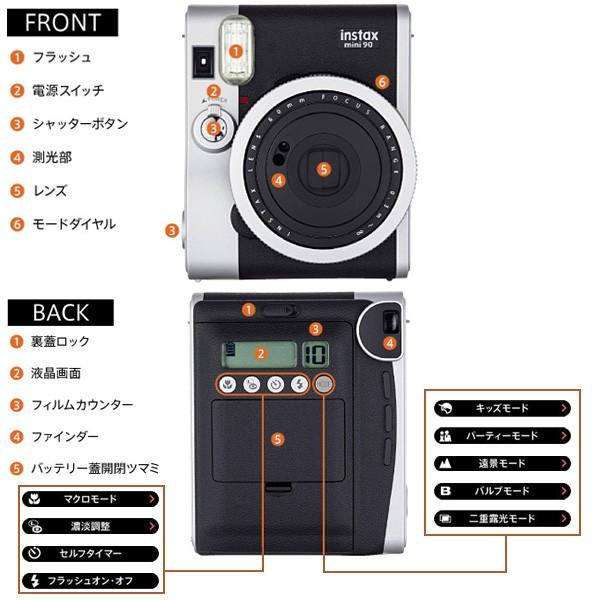 チェキ 本体 instax mini 90 ネオクラシック ブラック 単品 富士 チェキ 本体 instax mini 90 ネオクラシック ブラック 単品 富士