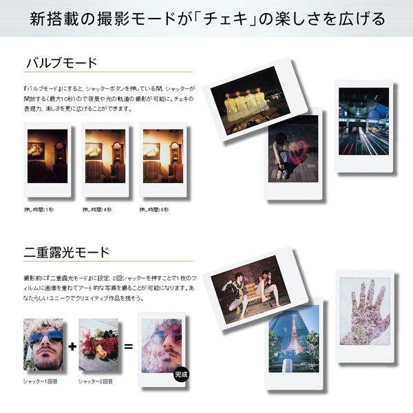チェキ 本体 instax mini 90 ネオクラシック ブラウン&チェキ用 チェキ 本体 instax mini 90 ネオクラシック ブラウン&チェキ用