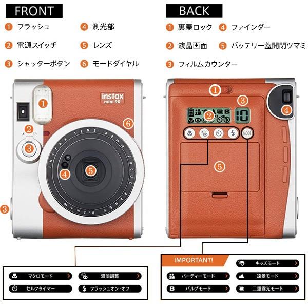 チェキ 本体 instax mini 90 ネオクラシック ブラウン&チェキ用 チェキ 本体 instax mini 90 ネオクラシック ブラウン&チェキ用