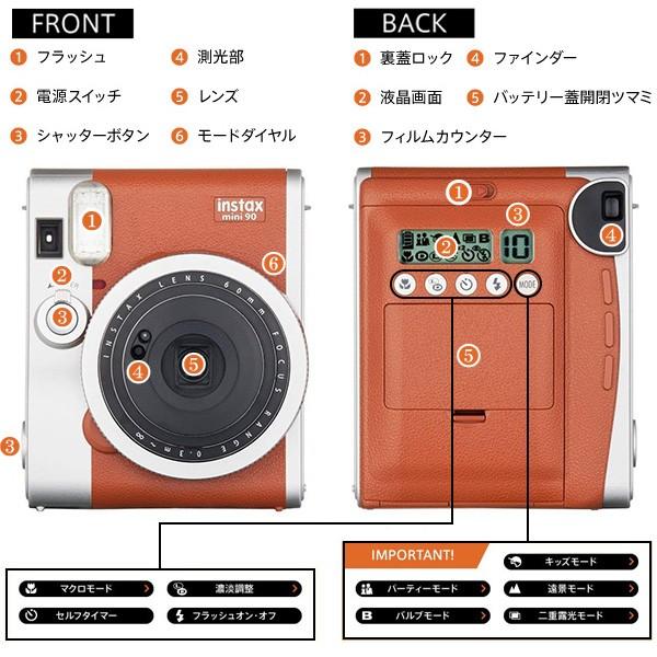 チェキ 本体 instax mini 90 ネオクラシック ブラウン＆フィルム 50枚