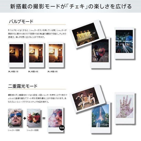 チェキ 本体 instax mini 90 ネオクラシック ブラウン＆フィルム