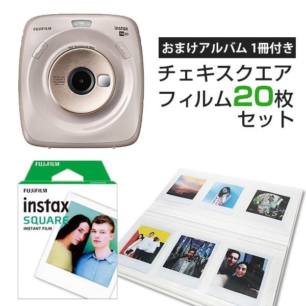 オープニング大放出セール チェキ 本体 Instax Square Sq ベージュ フィルム枚 おまけアルバム1冊 お得 セット 富士フイルム 全品送料無料 Www Thedailyspud Com