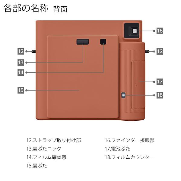 チェキ チェスト チェキ” instax mini LiPlay™用 カメラケース ホワイト | チェキ