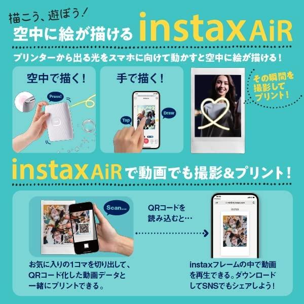 スマートフォン用チェキプリンター チェキ instax mini Link2本体&フィルム50枚&プチカードファイル1冊セット 富士フイルム 送料無料｜y-sharaku｜18