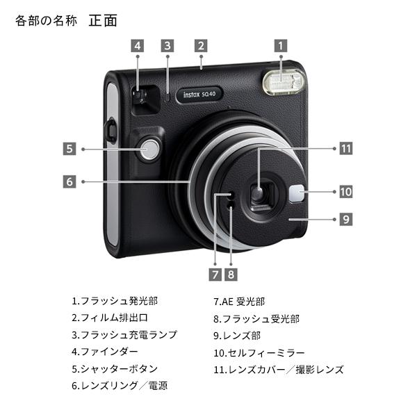 チェキ インスタントカメラ チェキスクエア 本体 instax SQUARE SQ40