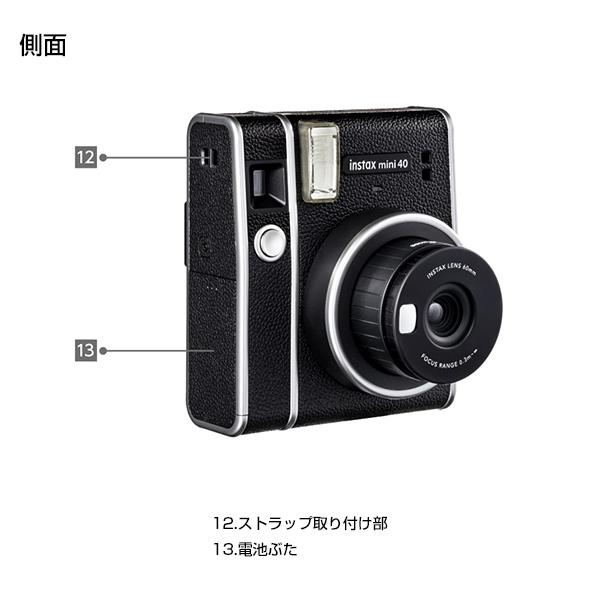 チェキ 本体 instax mini 40＆チェキ用フィルム30枚＆おまけアルバム1 
