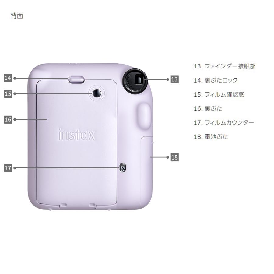 チェキ 本体 instax mini12 ブロッサムピンク ハンドストラップ付 富士