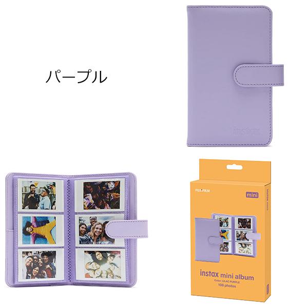 チェキ チェキアルバム チェキ用フィルム 108枚収納 instax mini12