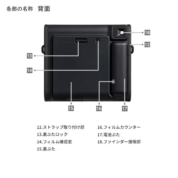 チェキ インスタントカメラ チェキスクエア 本体 instax SQUARE SQ40