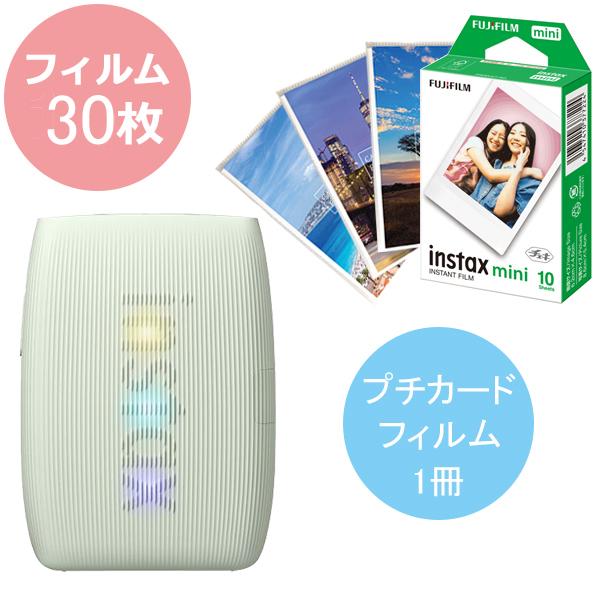 FUJIFILM チェキ スマホプリンター & フイルム30枚 専用 FUJIFILM チェキ スマホプリンター & フイルム30枚 専用