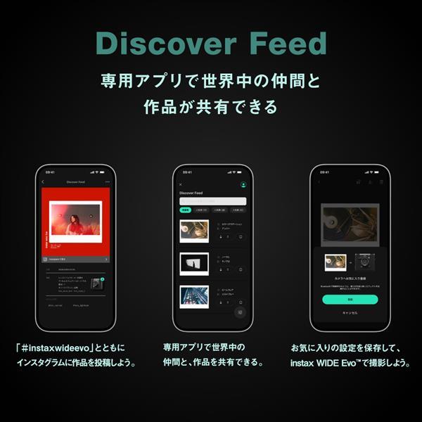 チェキ チェキワイド instax WIDE Evo 本体＆ワイドフィルム10枚セット