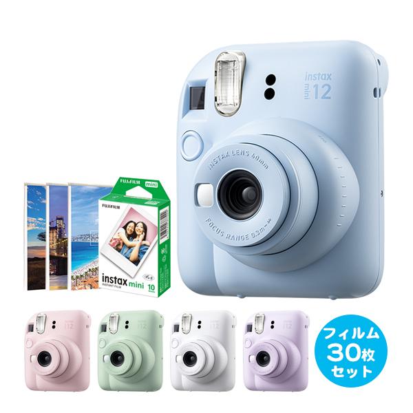 チェキ instax mini12 本体 各5色＆フィルム30枚＆プチカードファイル1