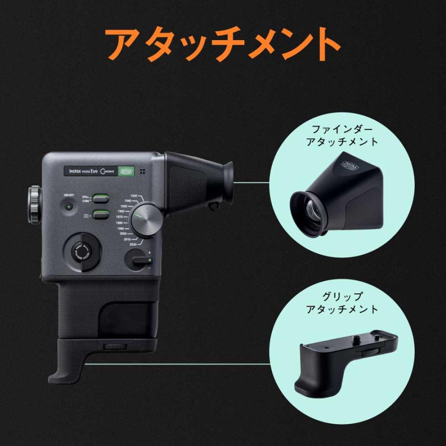 チェキ instax mini Evo Cinema ハイブリッドインスタントカメラ 本体