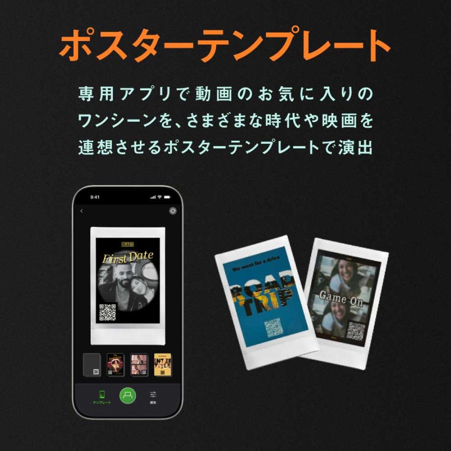 チェキ instax mini Evo Cinema ハイブリッドインスタントカメラ 本体