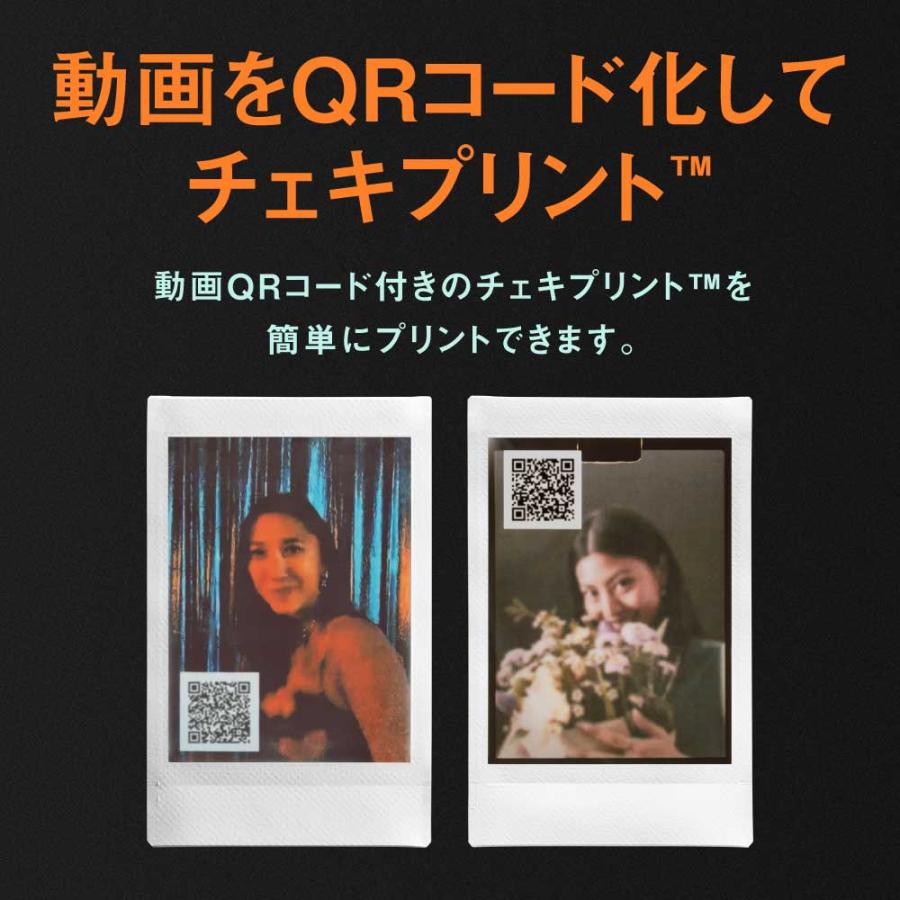 チェキ instax mini Evo Cinema ハイブリッドインスタントカメラ 本体